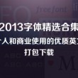work什么意思?